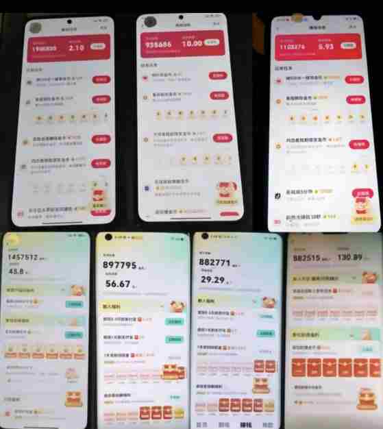 各大平台撸金币玩法(快手新玩法、汽水音乐、红果漫剧、番茄小说、木叶短剧),一波流玩法(收费398元的教程)