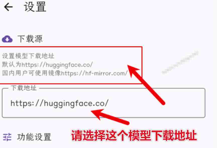 Github宝藏应用！手机端无限免费AI生图，纯本地离线运行，支持NPU加速斩获3.1k stars，local-dream
