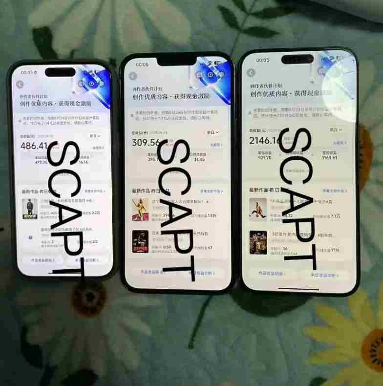 抖音39W粉丝博主亲授体育明星人物志解说视频,从0到1带你进精选签独家,单日收益1k+