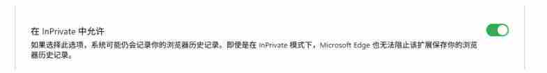 豆包无水印下载终于来了!支持豆包图片/视频,目前唯一免费使用的插件,浏览器拓展