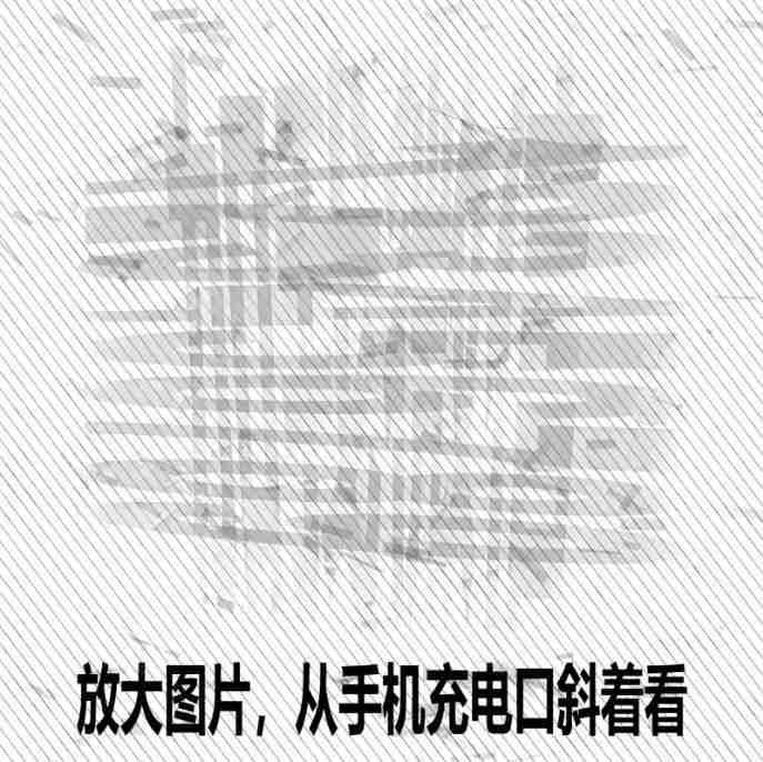 Windows自媒体私域引流神器！一键生成隐藏微信号图片，支持多种模板样式，完全免费，绿色免安装版，隐图工坊