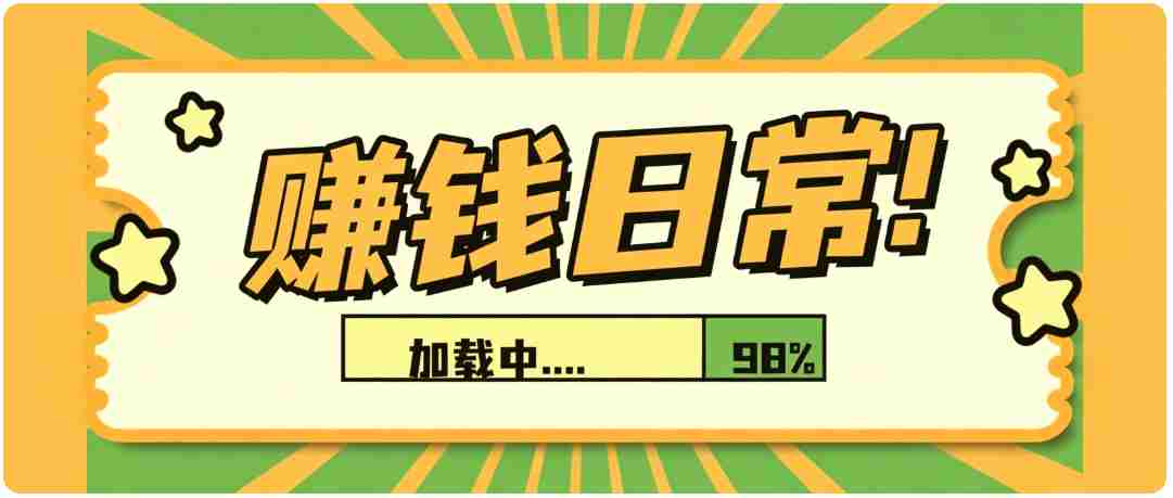 零门槛利用AI，只需几分钟轻松做出带货短视频，一部手机批量做出精品视频，月入万元-湘创网