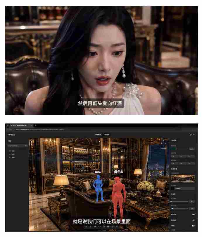 AI短剧从零创作实战课|ChatGPT脚本撰写+Seedance2.0视频生成,恶毒女配短剧全流程教程