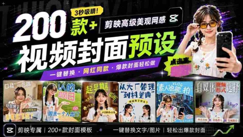 Github超过3.3K Stars！电脑桌面硬件监控工具，界面好看又好用，实时CPU/GPU/网速实时显示LiteMonitor-湘创网