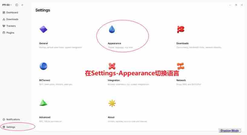 停更3年，Motrix 2.0满血归来：开源全能下载器，Win/Mac/Linux通吃，无广告不限速
